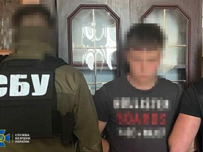 студент-зрадник