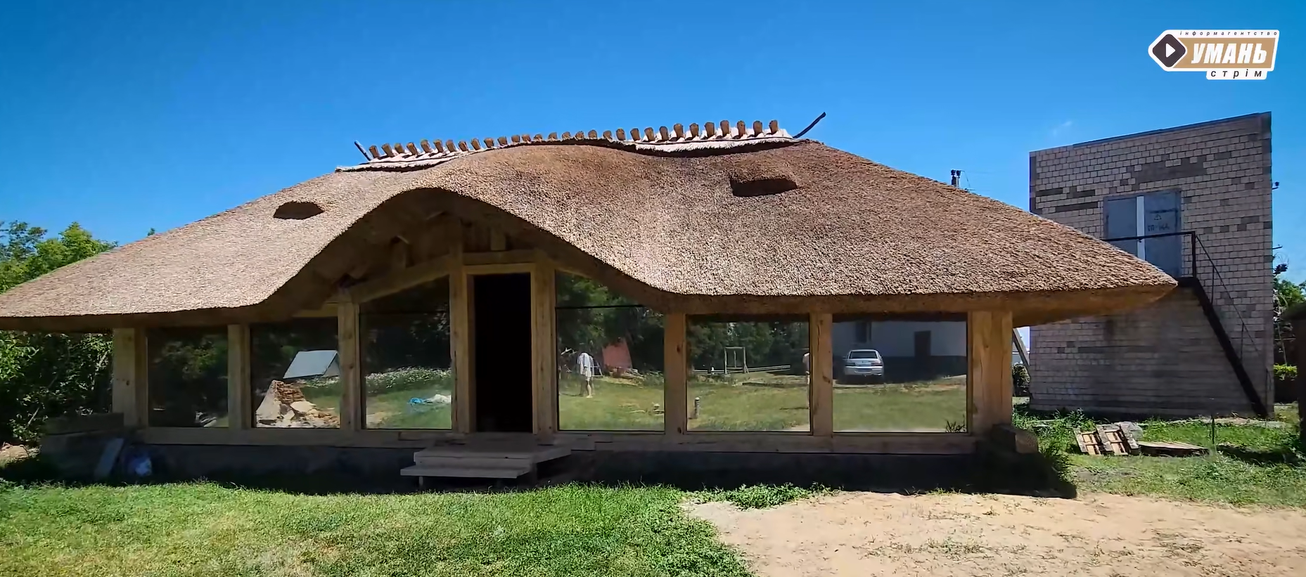 Трипільська культура