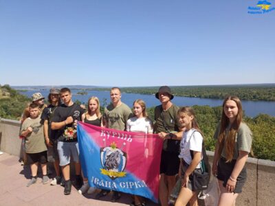 Учасники гри "Джура"