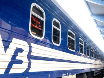 Укрзалізниця