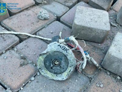 запчастина від російської ракети, якою били по Черкасах