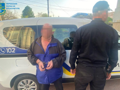 затриманий чоловік