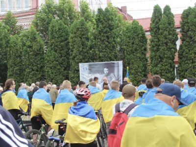 віче пам'яті Олександра Цебрія