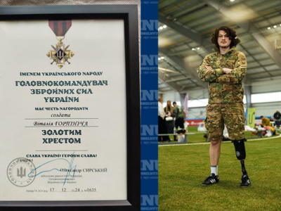 Військовий Віталій Горпініч, Золотий хрест