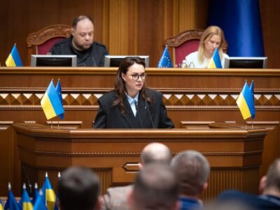 Юлія Свириденко