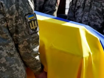 похорон військового, прощання із військовим