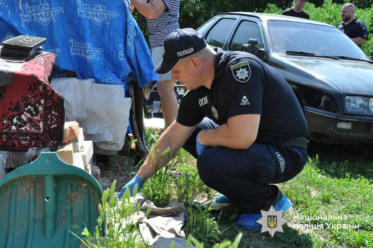 Збір доказів