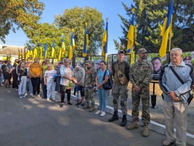 Алея Героїв