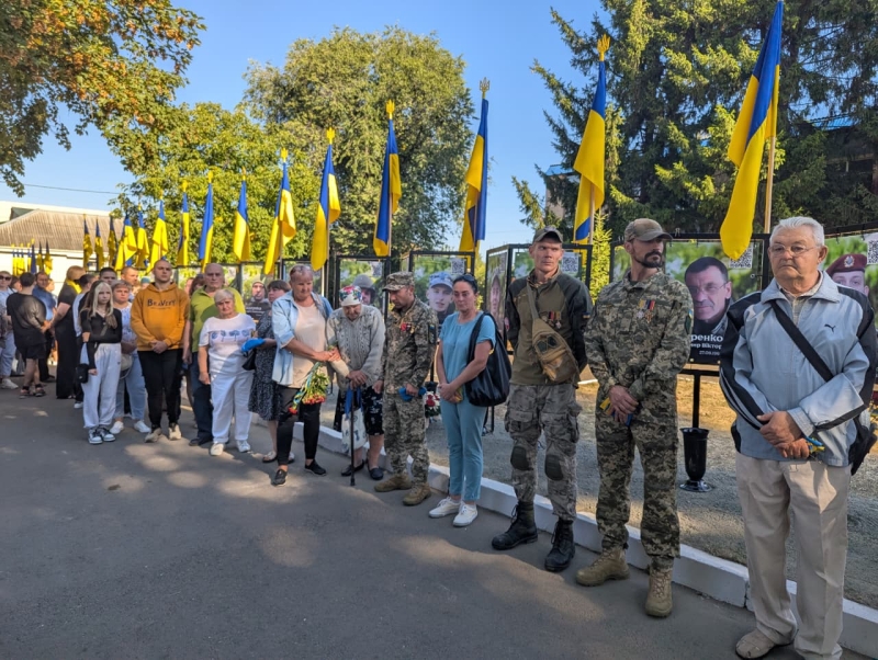 Алея Героїв 