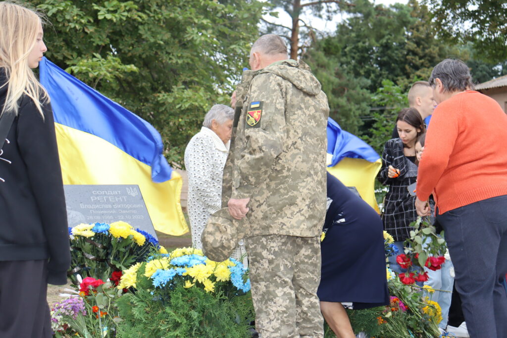 Алея героїв