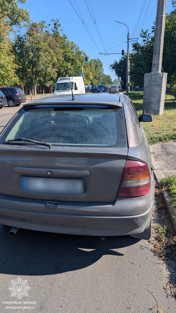 Автомобіль