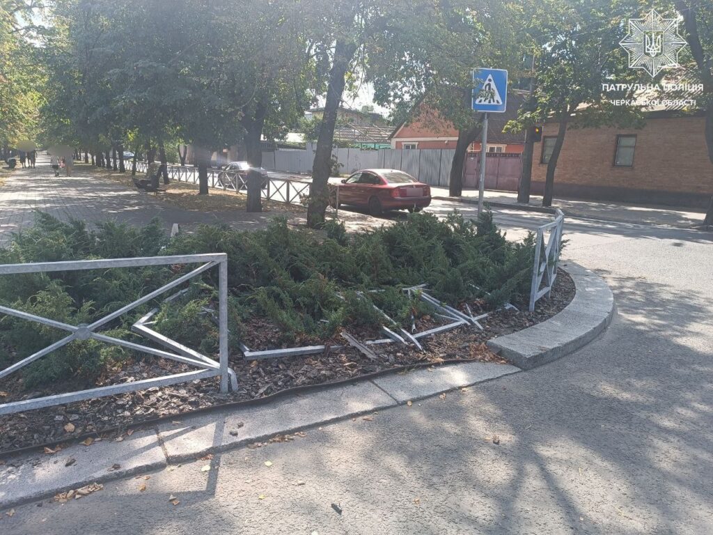 дорожнє огородження 