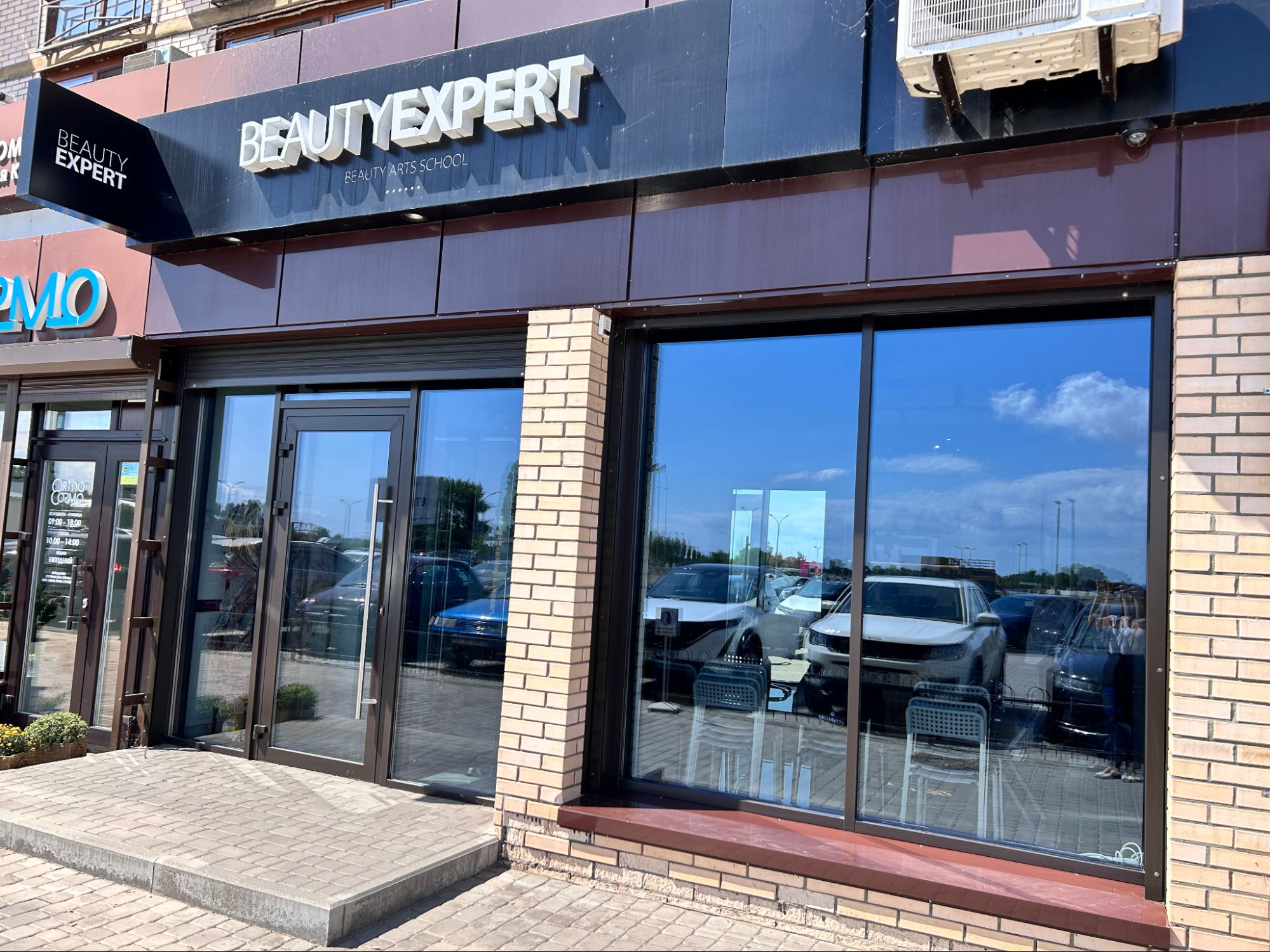 Школа перукарів Beauty Expert