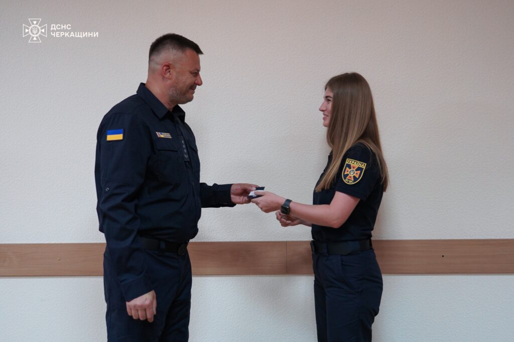 рятувальниця отримала нагороду