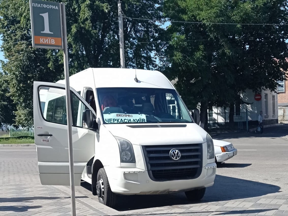 Автобус Черкаси Київ