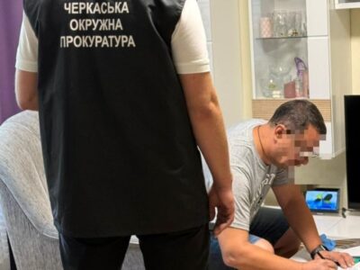 Ексдирекстору підприємства в Чигирині вручають підозру
