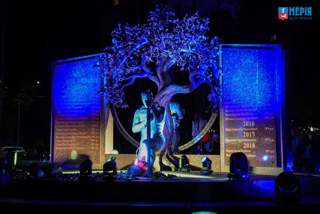 Меморіал учасникам російсько-української війни