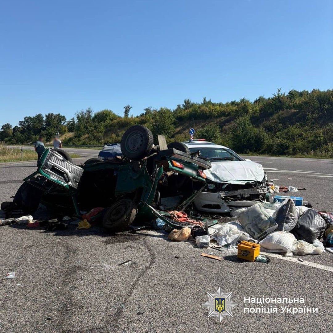 ДТП біля Жашкова