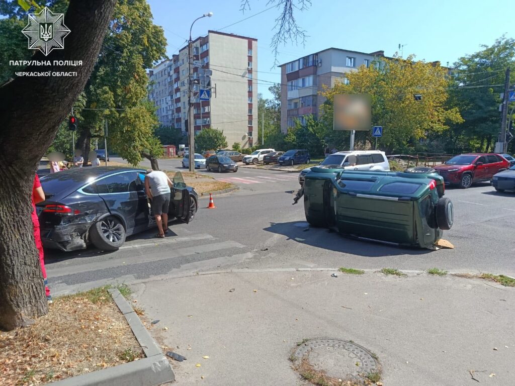 перекинуте авто Черкаси 17 серпня