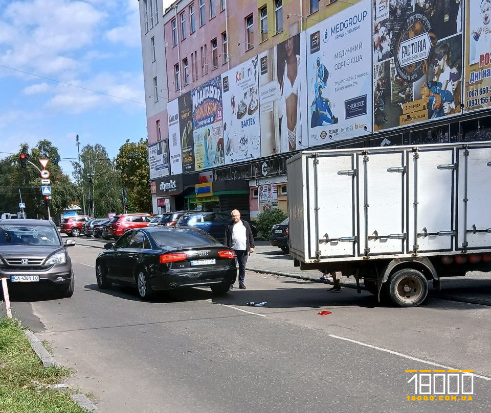 ДТП у Черкасах біля ТРЦ