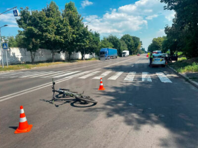 ДТП по Сагайдачного