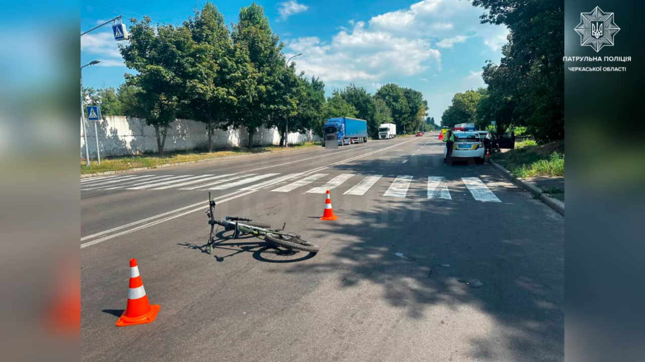 ДТП по Сагайдачного 