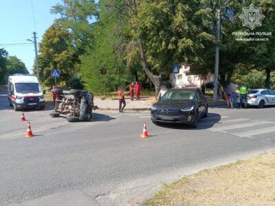 дтп за участі Тесли Черкаси 17 серпня