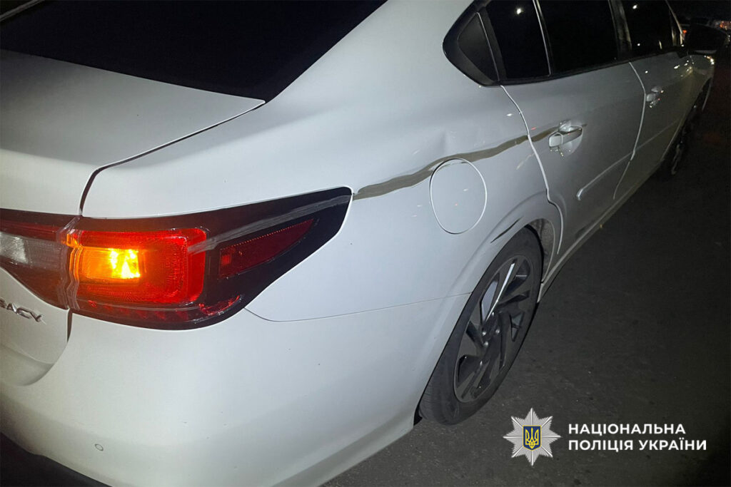 авто після дтп у Золотоноші 7 серпня