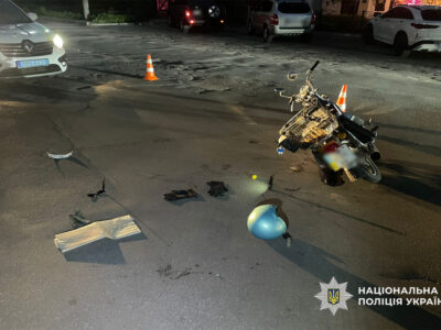 мопед після ДТП у Золотоноші