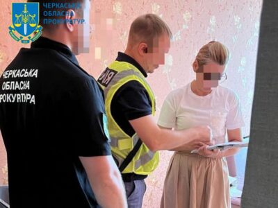 вручають підозру