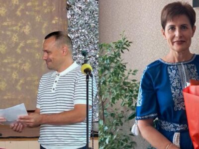 Директорки