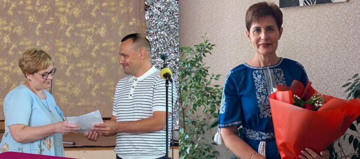 Директорки