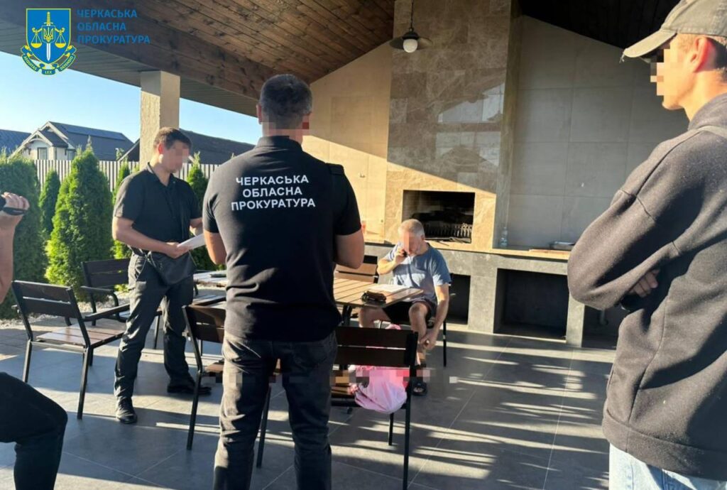 вручення підозри голові компанії з газопостачання на Черкащині