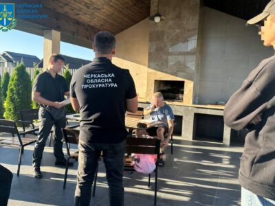 вручення підозри голові компанії з газопостачання на Черкащині