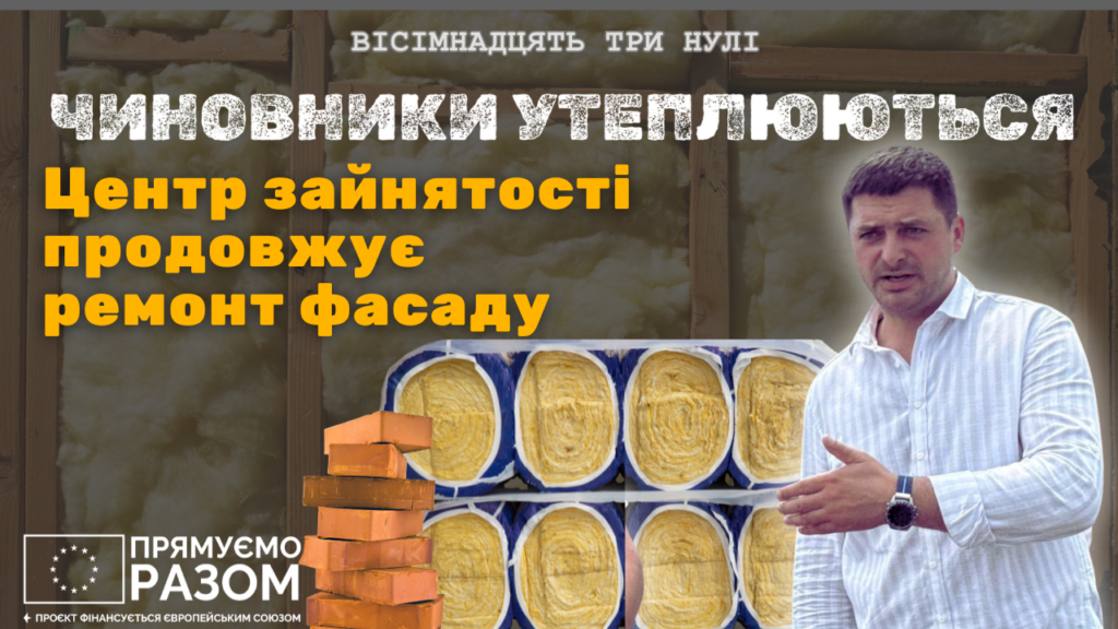 обкладинка