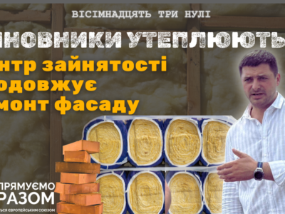 обкладинка