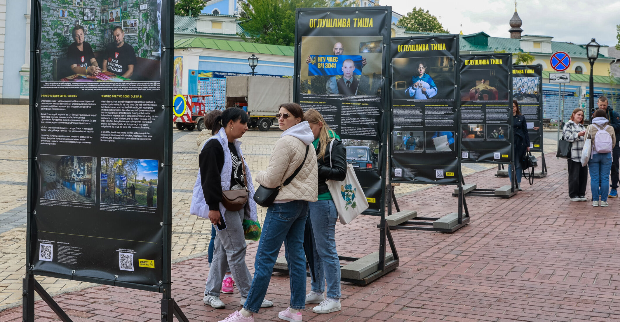 фотовиставка