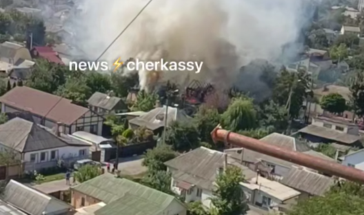 горить будинок