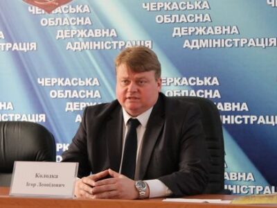 Ігор Колодка