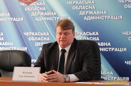 Ігор Колодка