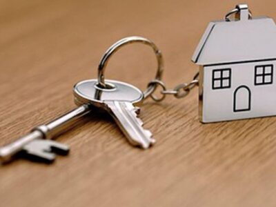 квартина ключі