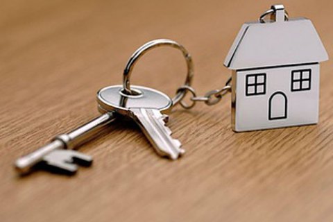 квартина ключі