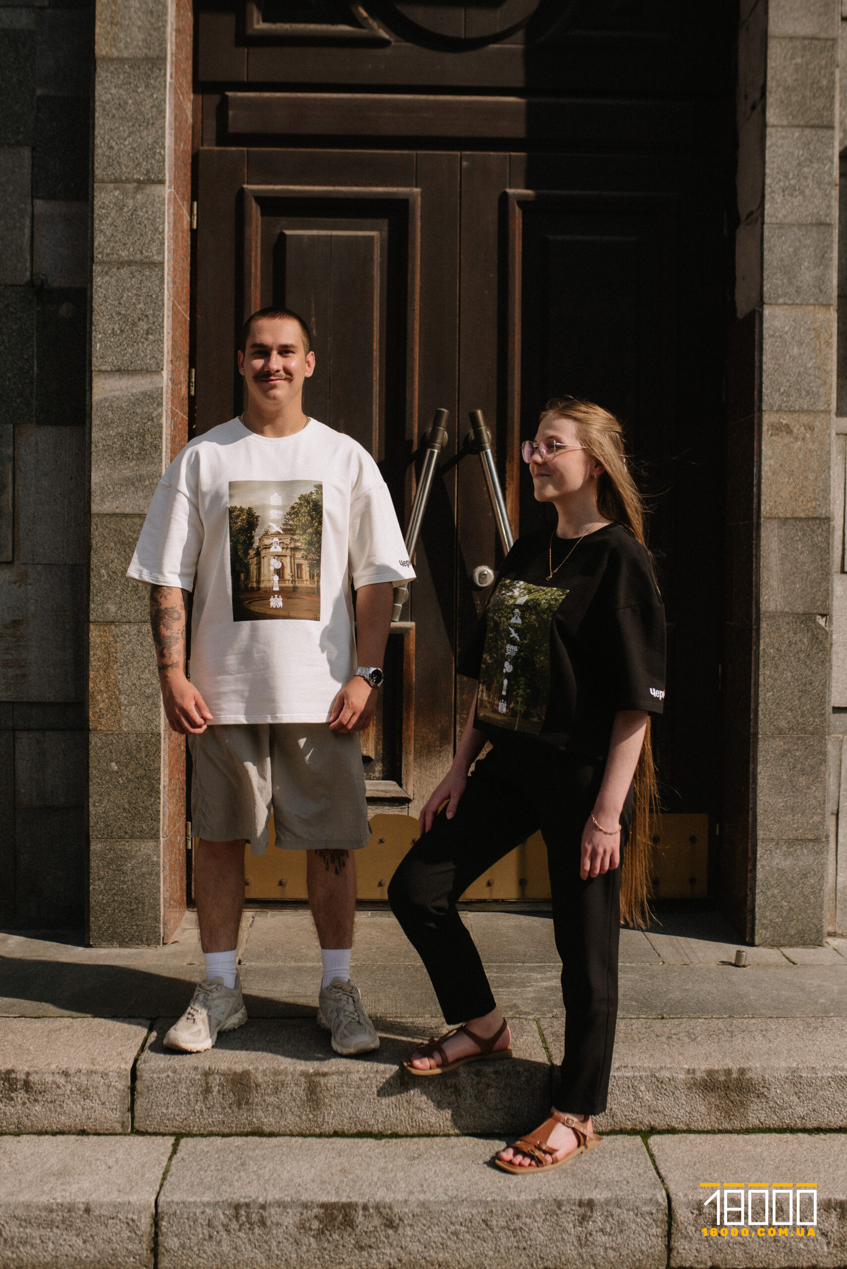 Віка Няннько та Денис Непогодьєв у мерчі 18000