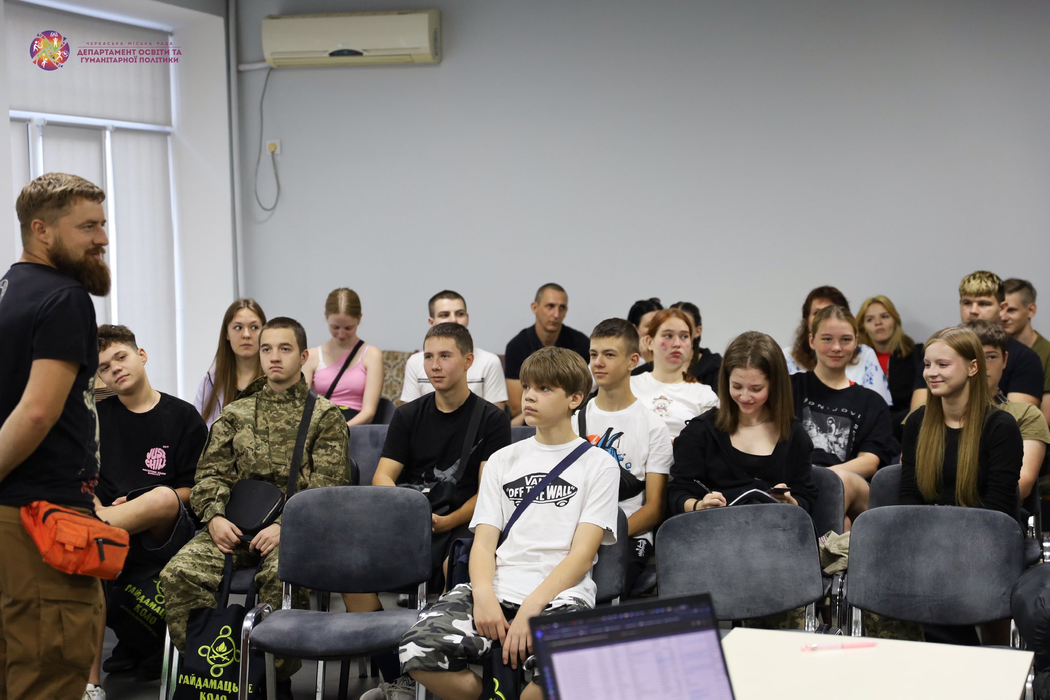 Молодь у ЧМР