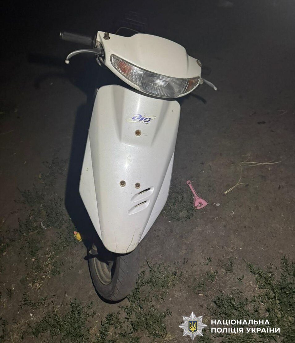 мопед потрапив у аварію