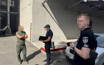 дбр повідомляє лісівнику про підозру