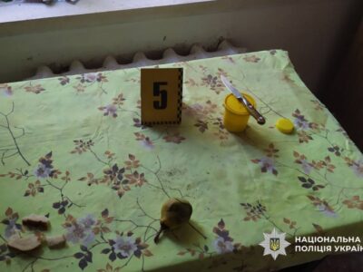 ніж, з яким чоловік напав на знайомого