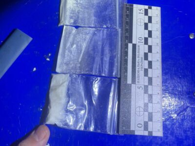 вилучені у водія наркотики