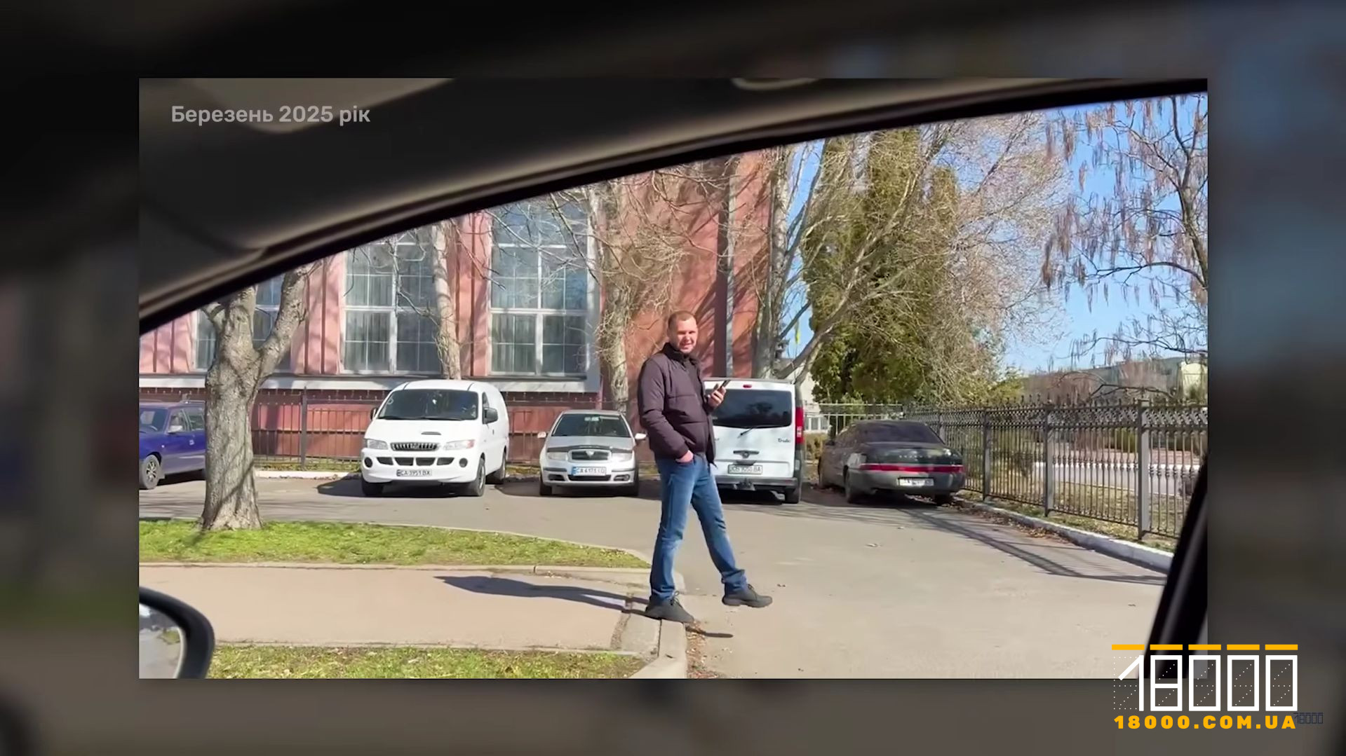 Олександр Стойда