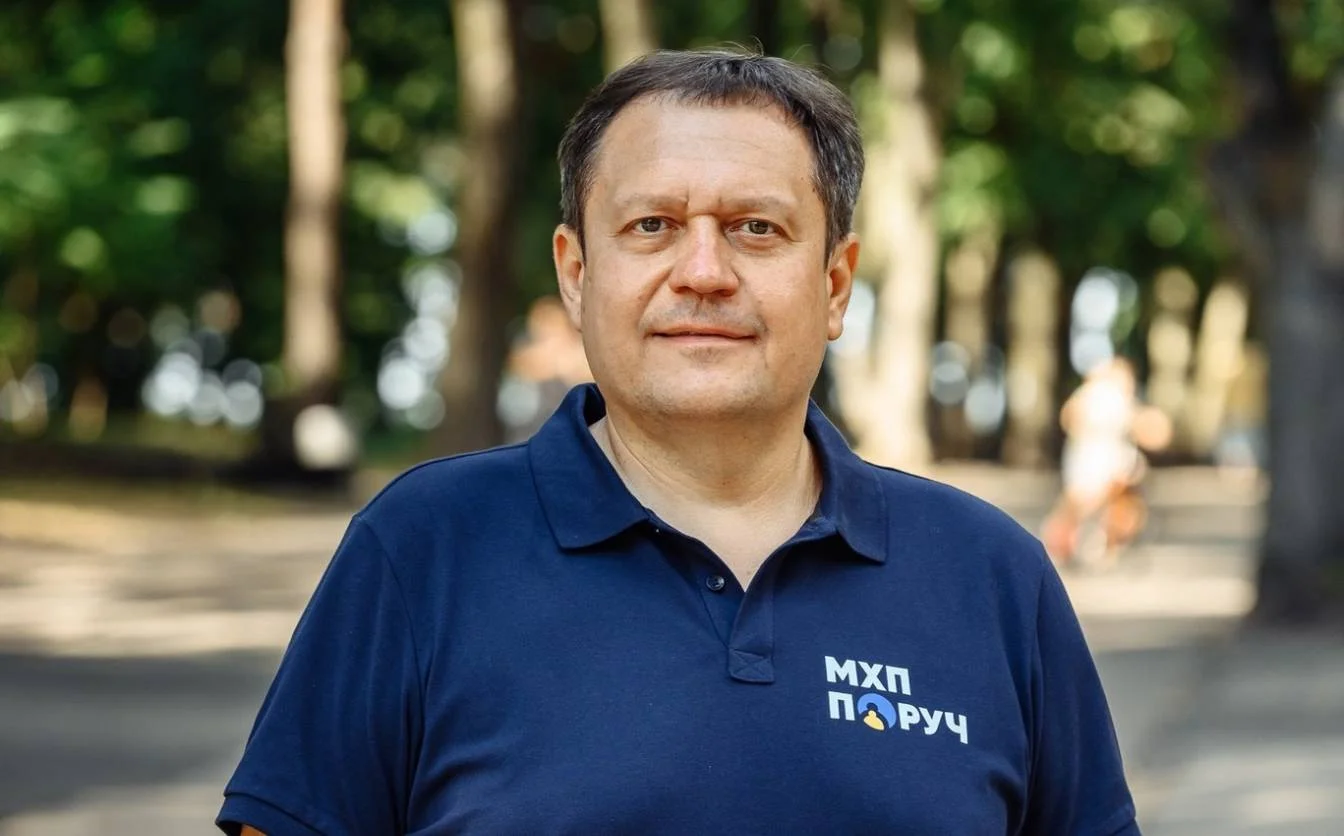 Олександр Воскобойнік